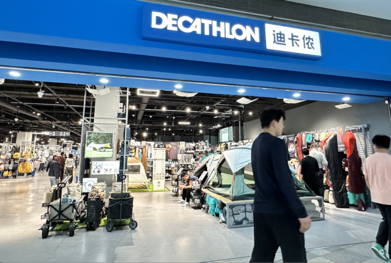 The Rise and Fall of Decathlon in China: Why the Brand Flipped